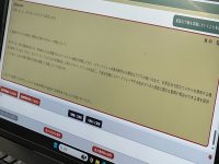 進むAIのビジネス活用!最新事例6選