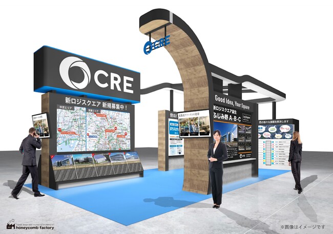 CRE、APT、日本倉庫マスターリース協会が「国際物流総合展2024」に共同出展