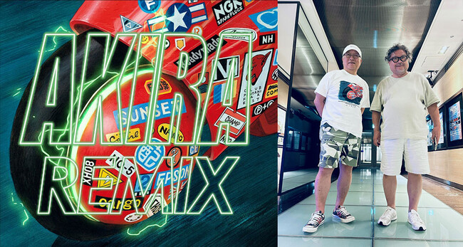 『AKIRA』大友克洋が音楽＆カルチャーを蓜島邦明と語る！自ら全面プロデュースしたアルバム『AKIRA REMIX』の発売記念でJ-WAVE『TOKYO M.A.A.D SPIN』に登場