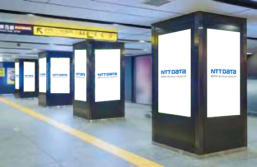 企業イメージ広告を東京メトロ主要駅サイネージへ出稿!データを駆使して発展をしていくビジネスへの貢献を訴求します
