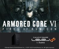 ゲーミングPC LEVEL∞、 『ARMORED CORE VI FIRES OF RUBICON』 推奨パソコン発売