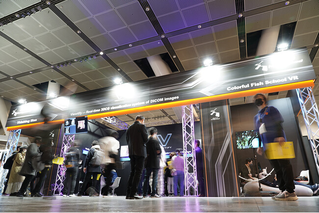【登壇者募集】SIGGRAPH Asia 2024 ｜作品上映、ピッチセッションにご登壇いただける卒業生・在校生を募集中