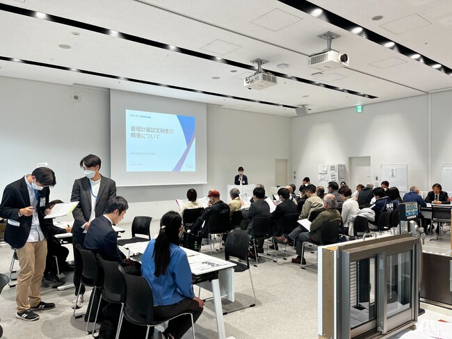 【横浜市】省エネ性能の高い住宅を当たり前に!『マンション窓改修大相談会2024』を9月14日に開催