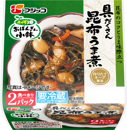 “具だくさん”おかずで副菜にぴったり！「おかず畑　おばんざい小鉢(R)　具だくさん　昆布うま煮」2024年9月1日（日）よりリニューアル発売！