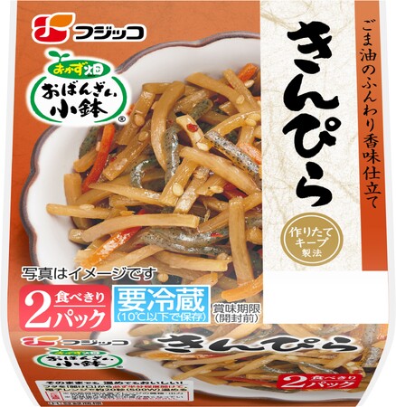“手作り感”をアップさせてさらに美味しくなった「おかず畑　おばんざい小鉢(R)　きんぴら」2024年9月1日（日）よりリニューアル発売！