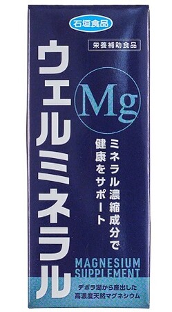 新商品発売のお知らせ