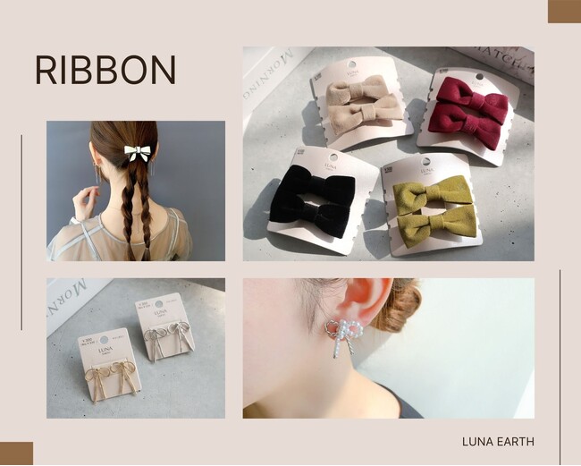 秋コーデにもおすすめ『リボンアクセサリー』が8/22(木)入荷しました。ハイクオリティなアクセサリーやファッション雑貨をプチプライスで販売しております。