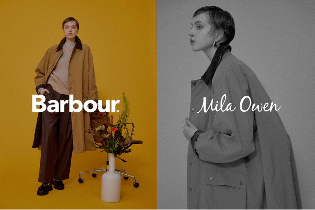 【Mila Owen】英国を代表するライフスタイルブランド・Barbour別注アイテムがこの秋、初登場！ノンワックス素材のコートが2型発売！＜9月6日（金）全国発売＞
