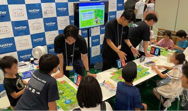 ブラザー、日本テレビ「汐留サマースクール2024」出展レポート