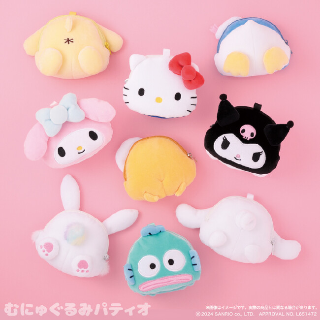 みんなのかわいいおしりがポーチに！？サンリオキャラクターズより「おしりポーチ」が8月29日(木)～対象店舗で発売開始！