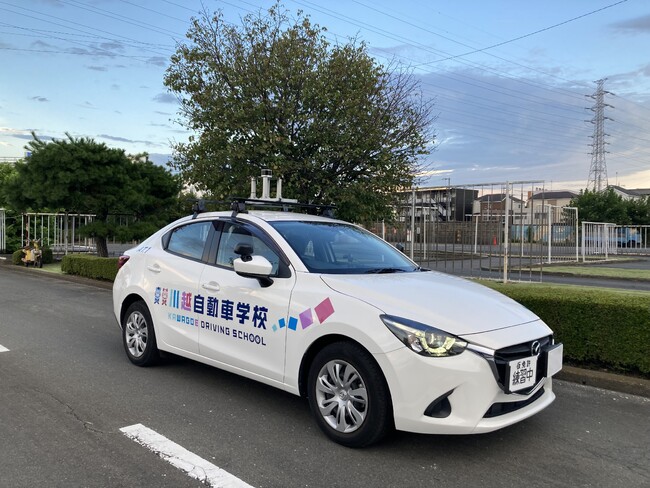 企業向け研修にAI教習車の導入を開始