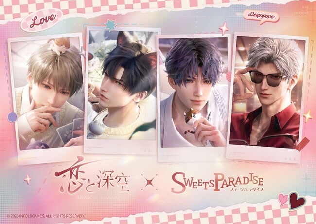 『恋と深空』日本初のコラボカフェがSWEETS PARADISE全国9店舗にて開催決定！8月29日より予約開始！