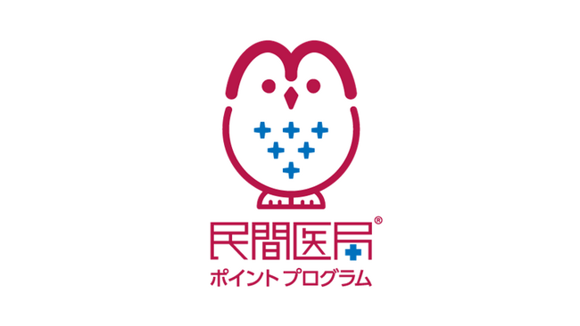 「民間医局ポイントプログラム」の新ロゴとキャラクターデザインが決定！