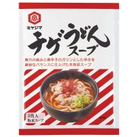 サッと作れる時短うどん「チゲうどんスープ」「明太子うどんの素」を2024年9月1日に新発売