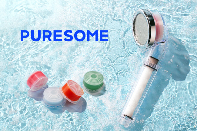 韓国発！２つのフィルターで“キレイ”に着目した「PURESOME（ピュアサム）」シャワーヘッドを発売