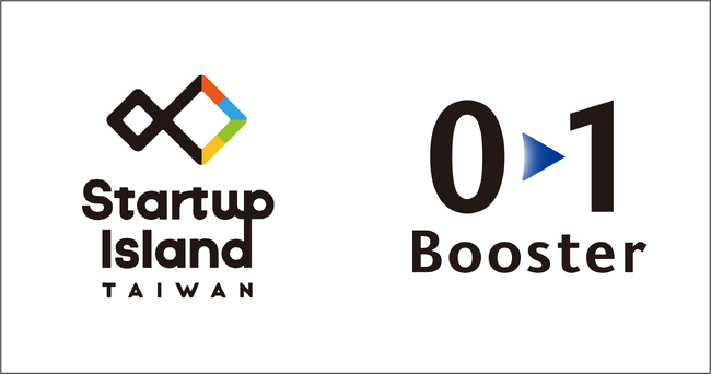 01Booster、Startup Island TAIWANと連携し、台湾スタートアップの日本進出支援を開始！