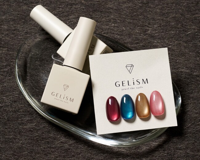 < GELiSM >宝石のような透明感と輝き秋のシルキーマグネットジェル登場