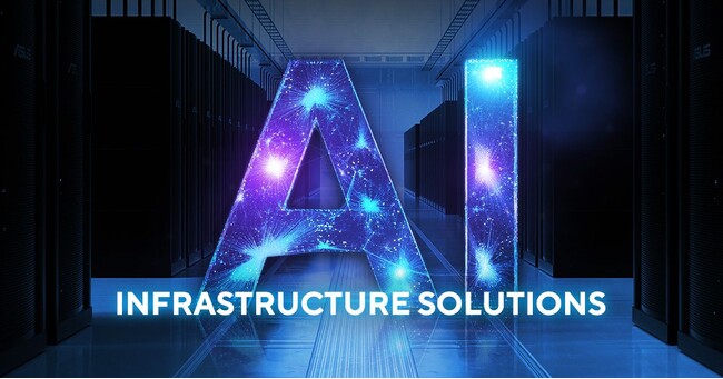 ASUS、AIサーバーの包括的ラインアップを発表
