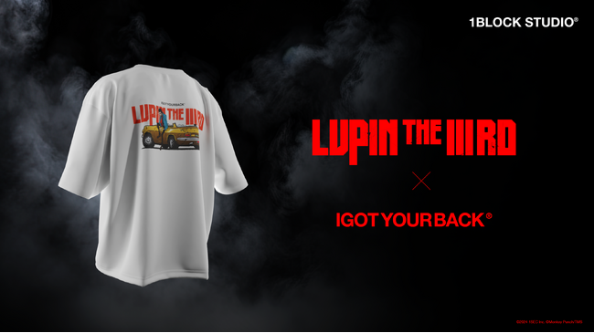 1BLOCKが手がけるアパレルライン「IGYB」が「LUPIN THE IIIRD」と限定コラボTシャツを販売