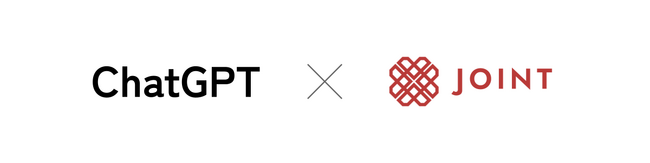 ストラテジット、SaaSベンダー向けソリューション「JOINT iPaaS for SaaS」で「ChatGPT」コネクタ提供開始