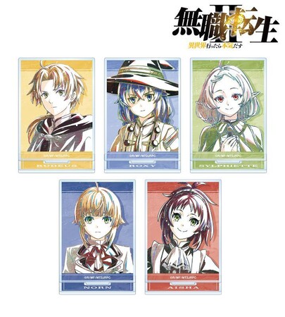 アニメ「無職転生II ～異世界行ったら本気だす～」のトレーディング Ani-Art 第2弾 アクリルスタンドなどの受注を開始！！アニメ・漫画のオリジナルグッズを販売する「AMNIBUS」にて