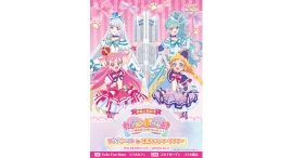 映画『わんだふるぷりきゅあ!ざ・むーびー!ドキドキ♡ゲームの世界で大冒険!』公開記念コラボイベント in 横浜ランドマークタワー