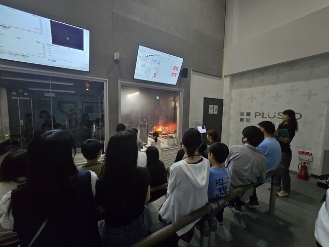 従業員の子供向けに火災実験見学を含む会社見学イベントを初めて実施!