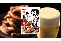 人気声優 津田健次郎さんが渾身の“必殺技風”のセリフを披露！ 亀田製菓『技のこだ割り』新CM 「技のこだ割りに、技あり篇」を8月28日(水)より放映開始