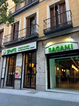 和食麺処サガミ　スペイン初進出　マドリードに新規出店　欧州２ヵ国目の展開