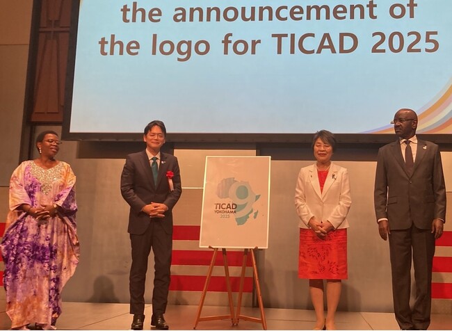 第9回アフリカ開発会議(TICAD9)横浜開催に向けて、アフリカ各国閣僚へシティセールスを行いました。