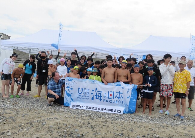 ユニバーサルビーチイベントを村上市瀬波温泉海水浴場で開催しました!