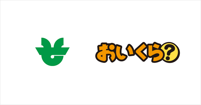 福島県相馬市が不要品リユース事業で「おいくら」と連携を開始