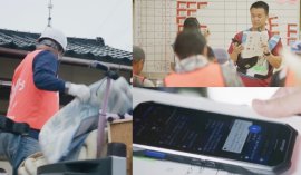 使用イメージ 使用イメージ
