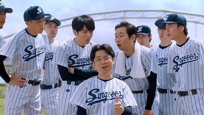 アートネイチャーの「ちょっとプラス体験」ではじめよう！風間俊介さん・浜野謙太さん・前野朋哉さんの仲良し同僚3人組による新CM「ちょっとプラスな3人組／草野球」篇 2024年8月29日（木）より放送開始