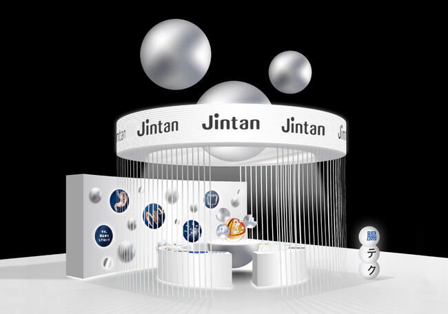 第24回JAPANドラッグストアショー出展 新商品 & “届く球体”腸テクノロジーの秘密 展示