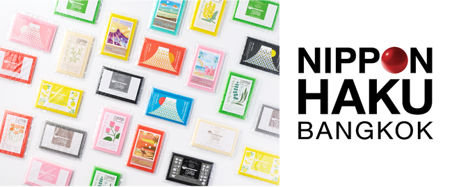 「サンサンスポンジ」がタイに初上陸！タイ国内最大級の総合日本展示会「バンコク日本博2024(NIPPON HAKU BANGKOK 2024)」初出展決定！