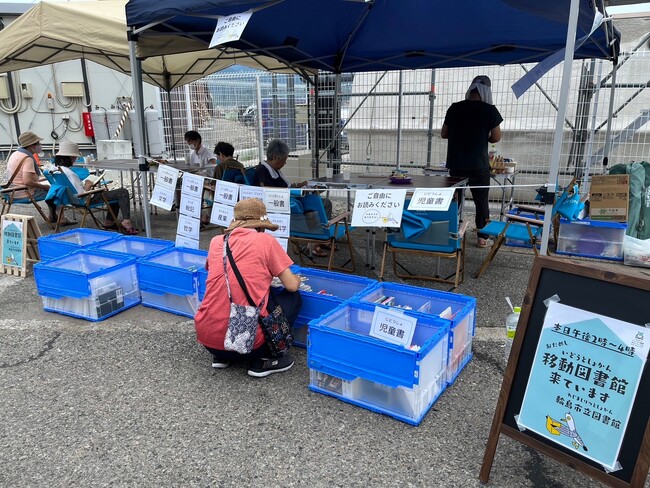 石川県輪島市において仮設住宅等を巡回する移動図書館事業を開始