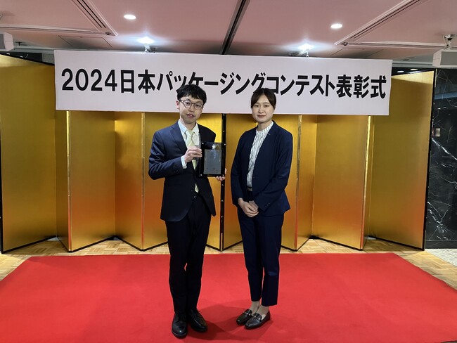 環境への配慮とユーザビリティを追求した「720gUDエコペット」2024日本パッケージングコンテスト「食品包装部門賞」受賞
