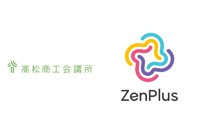 越境ECモール「ZenPlus」と香川県の高松商工会議所の連携で、香川から世界へ販路拡大