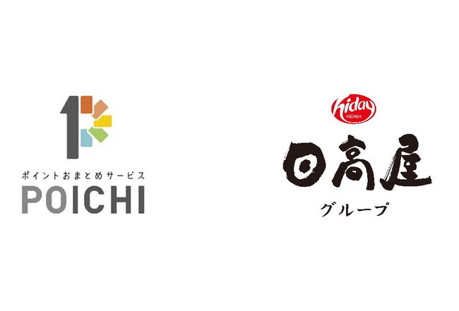 日高屋は、JCBの「ポイントおまとめサービスPOICHI」を通じて「楽天ポイントカード」を導入