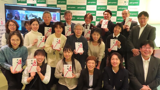 助成総額400万円「市民活動支援金」　応募受付9月1日（日）から〔埼玉〕