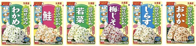 丸美屋「#混ぜ込みおにぎりチャレンジ！キャンペーン」キャンペーン期間 2024年8月30日(金)～9月5日(木)