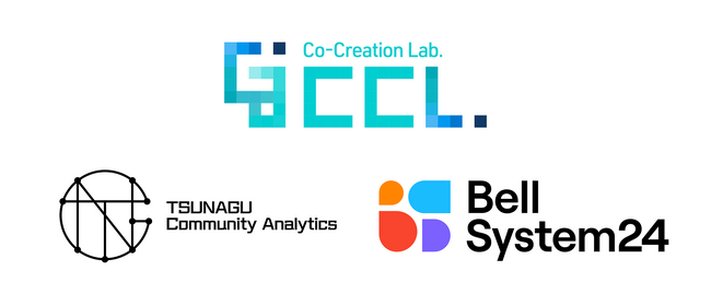中部電力グループのデータサイエンス事業を手掛けるTSUNAGU Community Analyticsが生成AI Co-Creation Lab.に参画