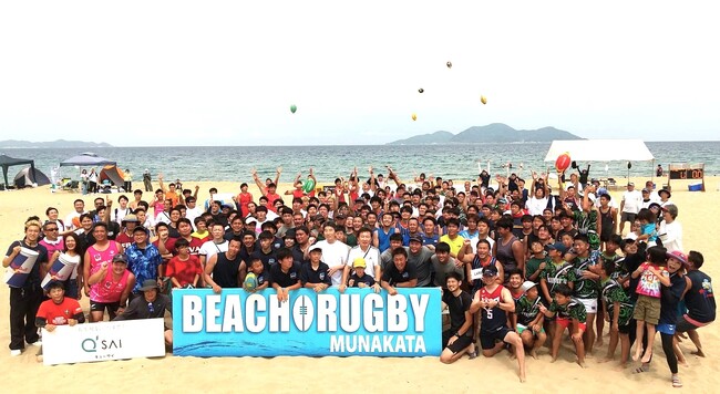 年齢を重ねても挑戦を！キューサイ、『ビーチラグビー宗像』で初めての砂上の戦い　優勝賞品にケール青汁などのウェルエイジングセットを提供