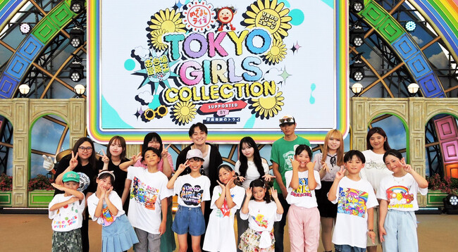 お台場冒険王にて10周年を迎えた福島復興プロジェクト武田玲奈、村上愛花、とうあ、中町兄妹ら豪華人気モデルとともに東京モード学園の学生がデザインしたTシャツで福島のキッズモデルが登場！