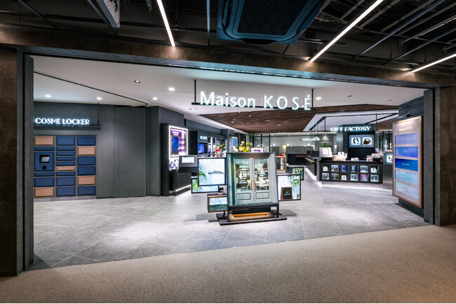 アビームコンサルティング、コーセーの顧客体験変革の実現を支援。「Maison KOSEハラカド」にて新たな消費行動に対応する次世代店舗づくりを伴走