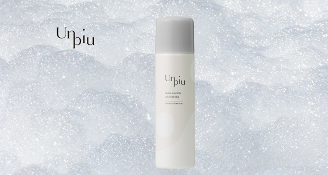 超高濃度炭酸※１を配合した美容オイルクレンジング「アンピュ 炭酸 オイルクレンジング」を2024年8月30日（金）に生活雑貨専門店のロフト（一部店舗を除く）およびプラザにて順次先行発売