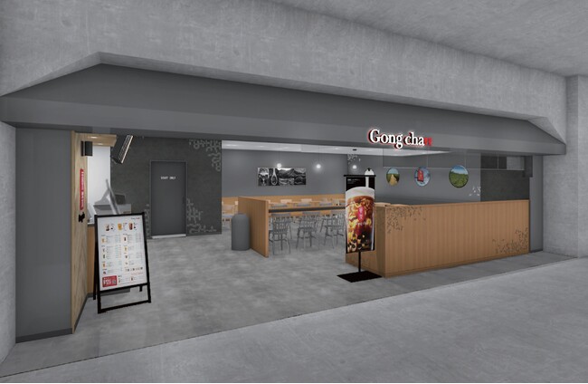 枚方市駅直結のステーションヒル枚方内ショッピングモールに出店 ゴンチャ 枚方モール店