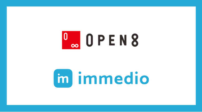 株式会社オープンエイトが商談獲得自動化SaaS「immedio」を導入