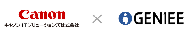 キヤノンITソリューションズ株式会社と株式会社ジーニーが販売代理店契約を締結　顧客管理ツール「GENIEE SFA/CRM」を提供開始